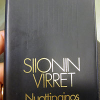 Siioninvirsiseurat Siioninvirsiseurat